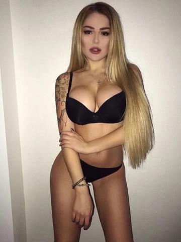 Сабина